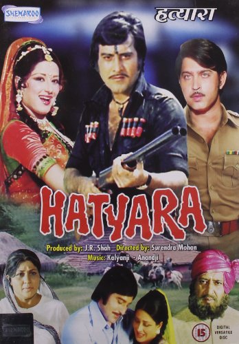 Hatyara. Bollywood Klassiker mit Vinod Khanna. Sprache: Hindi, Untertitel: Englisch. [DVD][IMPORT] von Shemaroo