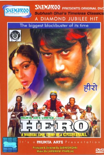 Hero. Bollywood Film mit Shammi Kapoor. Sprache: Hindi, Untertitel: Englisch. [DVD][IMPORT] von Shemaroo