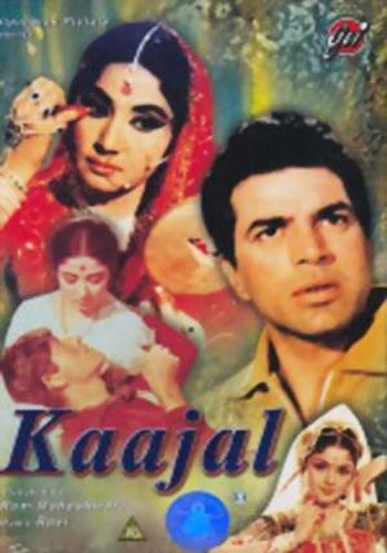 Kaajal (1965) (Hindi Film / Bollywood Movie / Indian Cinema DVD) von Shemaroo