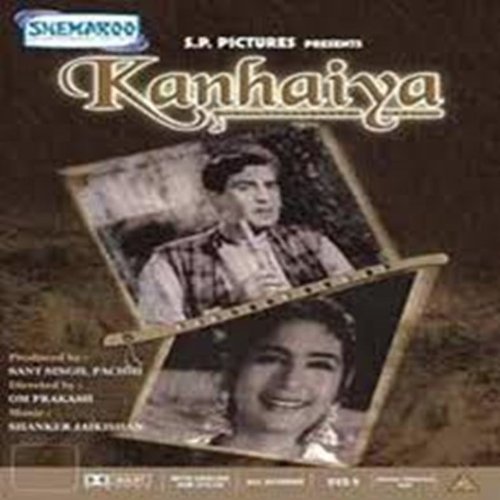 Kanhaiya (1959) (Hindi Film / Bollywood Movie / Indian Cinema DVD) von Shemaroo