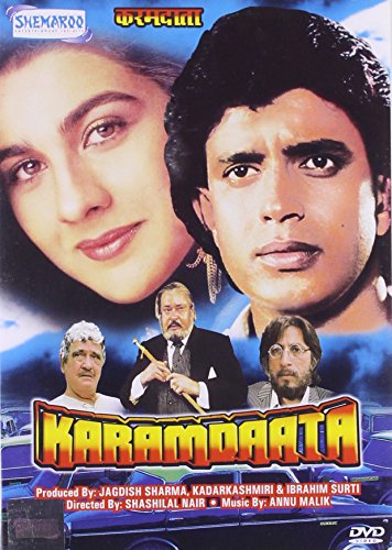 Karamdaata. Bollywood Film mit Shammi Kapoor und Mithun Chakraborty. Sprache: Hindi, Untertitel: Englisch. [DVD][IMPORT] von Shemaroo