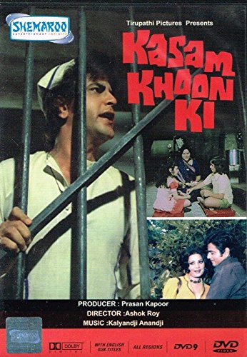 Kasam Khoon Ki - Film mit Jeetendra, Sulakshana und Nirupa Roy. [DVD][IMPORT] von Shemaroo