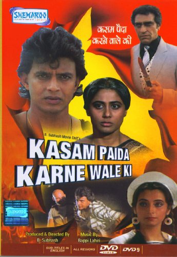 Kasam Paida Karne Wale Ki. Bollywood Film mit Smita Patel und Mithun Chakraborty. [DVD][IMPORT] von Shemaroo
