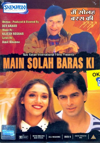 Main Solah Baras Ki (1988) (Hindi Film / Bollywood Movie / Indian Cinema DVD) von Shemaroo