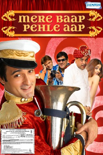 Mere Baap Pehle Aap DVD Mere Baap Pehle Aap DVD von Shemaroo