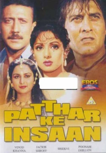 Pathar Ke Insan (1990) (Hindi Film / Bollywood Movie / Indian Cinema DVD) von Shemaroo