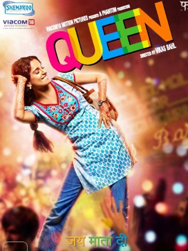 Queen Hindi DVD (Bollywood Film/Cinema/Movie) Stg:Kangana Ranaut, Rajkummar Rao, Lisa Haydon von Shemaroo