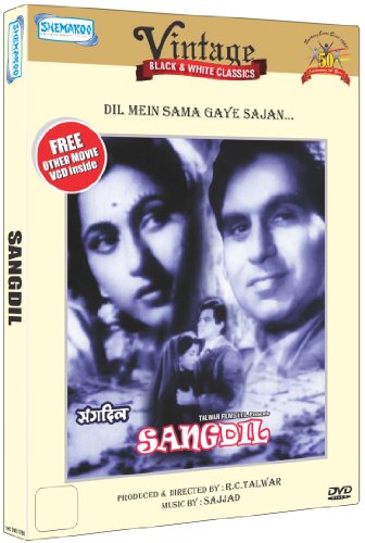 Sangdil. Bollywood Klassiker mit Dilip Kumar und Madhubala. Sprache: Hindi, Untertitel: Englisch. [DVD][IMPORT] von Shemaroo