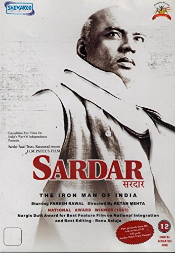 Sardar (2 Disc Dvd) von Shemaroo
