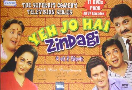 Yeh Jo Hai Zindagi (DvD/TV Series/Sitcom/Comedy/Rakesh Bedi) von Shemaroo