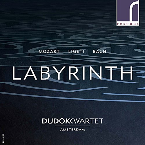 Labyrinth von Sheva Collection