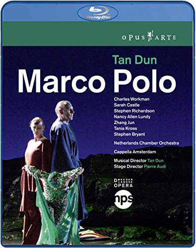 Tan Dun - Marco Polo [Blu-ray] von Sheva Collection