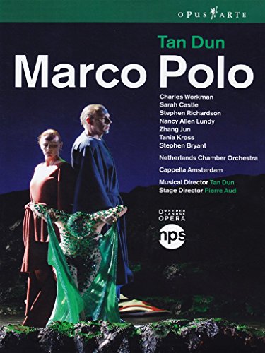 Tan Dun - Marco Polo [DVD] von Sheva Collection