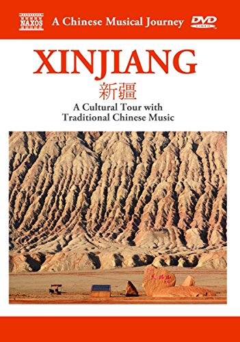 Travelogue Xinjiang (A Cultural Tour With Traditional Chinese Music) von Sheva Collection