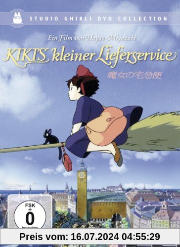 Kikis kleiner Lieferservice (Studio Ghibli DVD Collection) [2 DVDs] von Shigeo Sugimura