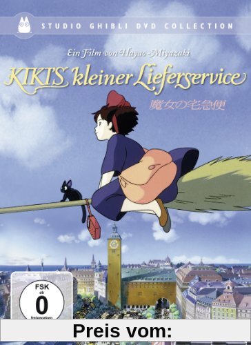 Kikis kleiner Lieferservice (Studio Ghibli DVD Collection) [2 DVDs] von Shigeo Sugimura