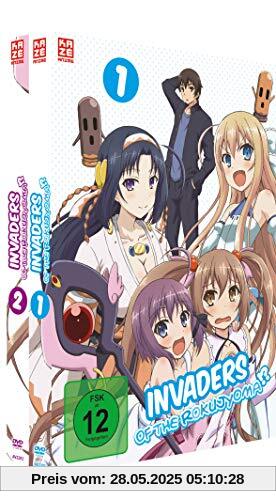 Invaders of the Rokujyōma!? - Gesamtausgabe - Bundle - Vol.1-2 - [DVD] von Shin Oonuma