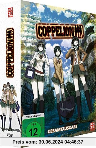 Coppelion - Gesamtausgabe [4 DVDs] von Shingo Suzuki