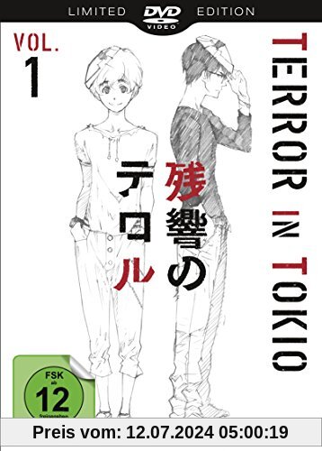 Terror in Tokio - Vol. 1 [Limited Special Edition] von Shinichiro Watanabe