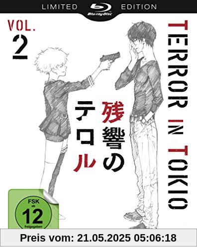 Terror in Tokio - Vol. 2 [Blu-ray] [Limited Special Edition] von Shinichiro Watanabe