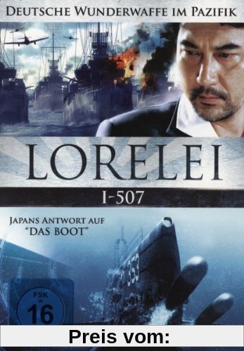 Lorelei I-507 - Deutsche Wunderwaffe im Pazifik (Steelbook) von Shinji Higuchi