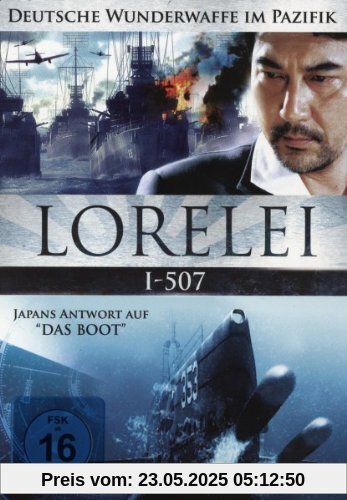 Lorelei I-507 - Deutsche Wunderwaffe im Pazifik (Steelbook) von Shinji Higuchi