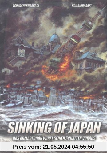 Sinking Of Japan (Einzel-DVD) von Shinji Higuchi