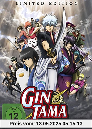 Gintama - The Movie 1 [Limited Edition] von Shinji Takamatsu