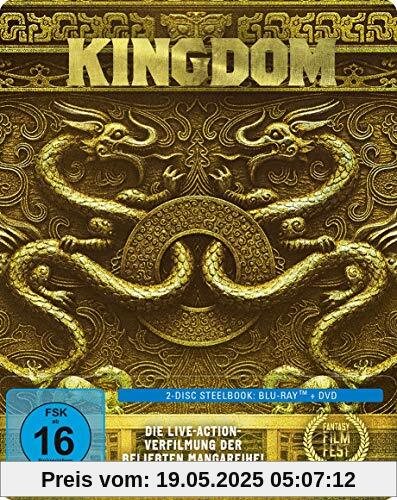 Kingdom - Limitiertes SteelBook (+ DVD) [Blu-ray] von Shinsuke Sato