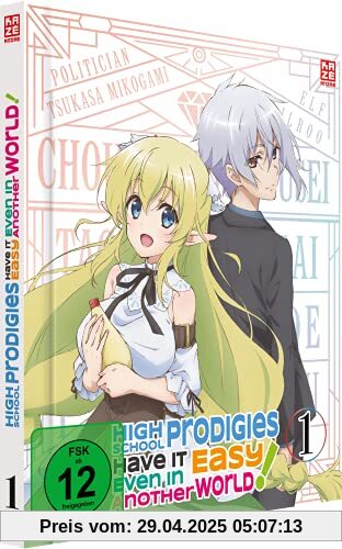 High School Prodigies Have It Easy Even In Another World - Vol.1 - [DVD] von Shinsuke Yanagi