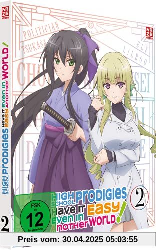 High School Prodigies Have It Easy Even In Another World - Vol.2 - [DVD] von Shinsuke Yanagi