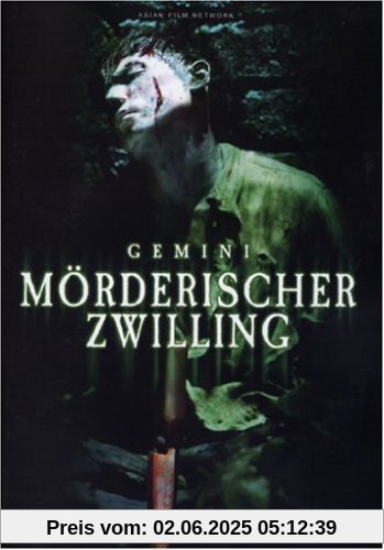 Gemini - mörderischer Zwilling Gemini - mörderischer Zwilling von Shinya Tsukamoto
