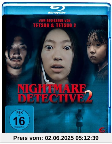 Nightmare Detective 2 [Blu-ray] von Shinya Tsukamoto