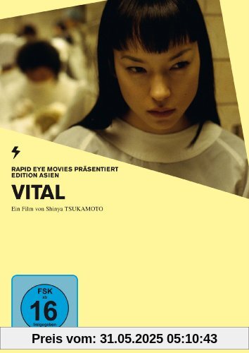 Vital (Edition Asien) von Shinya Tsukamoto
