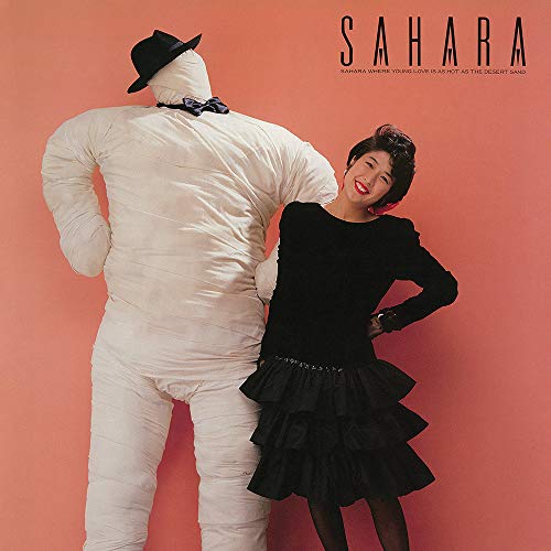Sahara Sahara von Ship To Shore