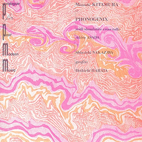 Prologue for Post-Modern Music Prologue for Post-Modern Music von Ship to Shore