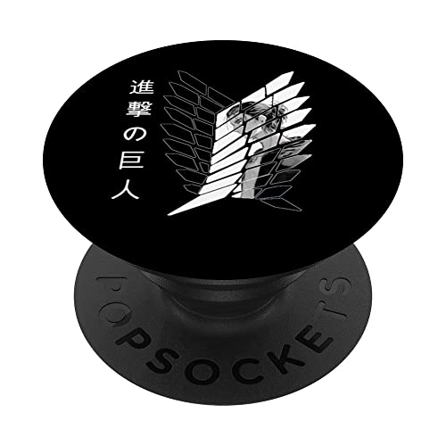 Anime Manga AOT Wings Eren Style. PopSockets mit austauschbarem PopGrip von Shirtrunner1