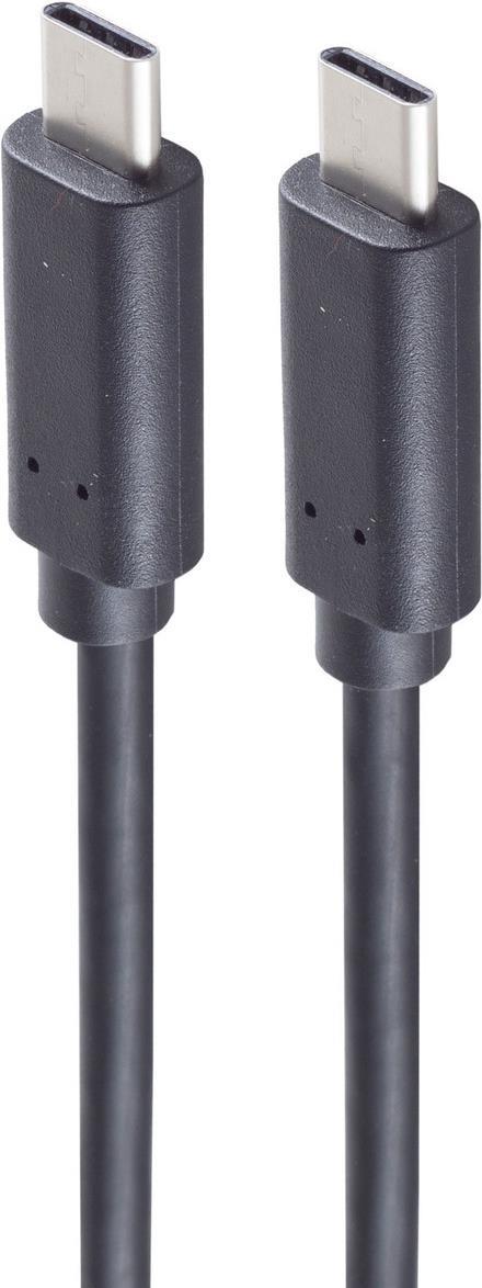 shiverpeaks ®-BASIC-S--USB-C Verbindungskabel--USB Kabel 3.2 USB Typ C Stecker auf USB Typ C Stecker, Gen 2x2 weiß, 0,25m (BS13-48006) von ShiverPeaks