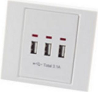 shiverpeaks BS60065 Steckdose USB Weiß (BS60065) von ShiverPeaks