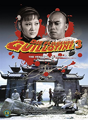 Die fliegende Guillotine 3 - Uncut /Mediabook - Limitierte Edition auf 250 Stück (+ DVD) [Blu-ray] von Shock Entertainment