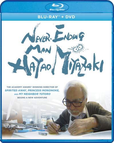Never-Ending Man: Hayao Miyazaki [Blu-ray] von Shout Factory