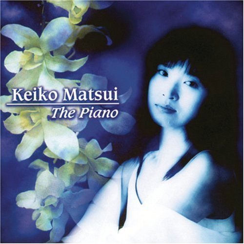 Piano by Matsui, Keiko (2003) Audio CD von Shout Factory