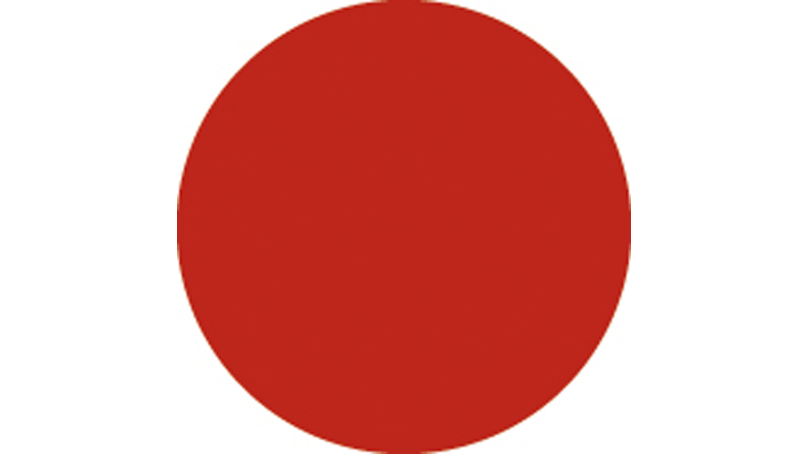 Showgear Colour Roll 122 x 762 cm Showgear Colour Roll 122 x 762 cm von Showgear