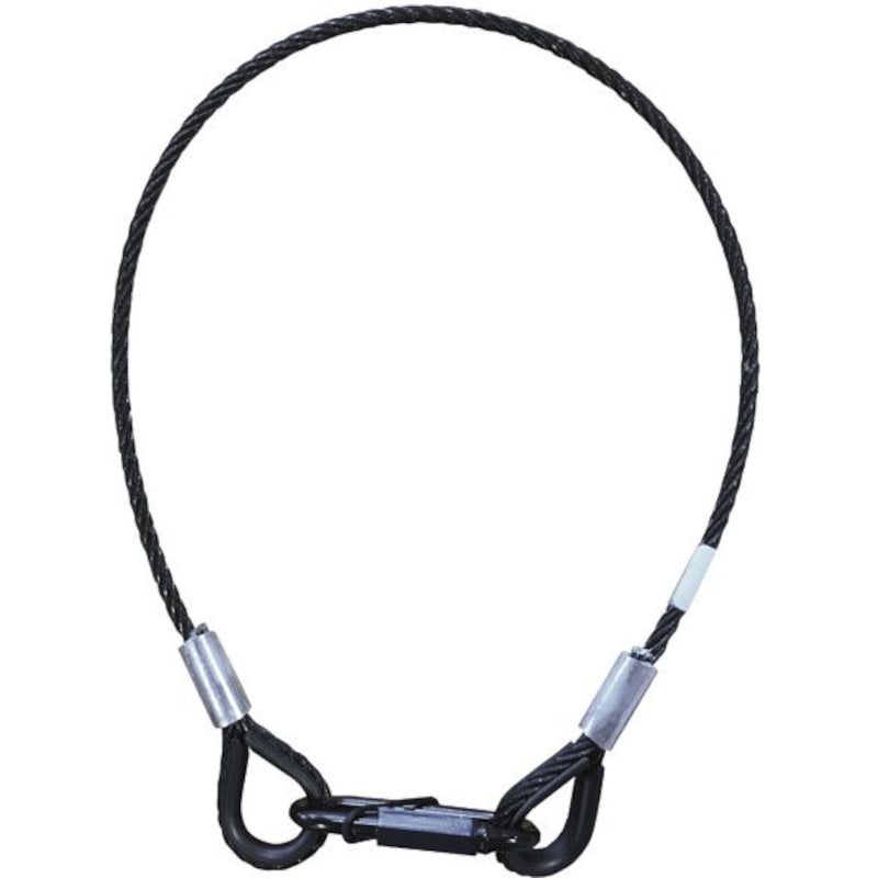 Showgear Safety 3 MM, 100 CM, BLACK, BGV-C1 von Showgear
