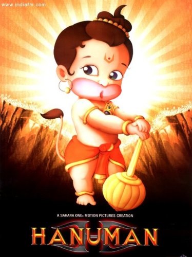 Hanuman (2005) (Hindi Animation Film / Bollywood Movie / Indian Cinema DVD) von Shree International
