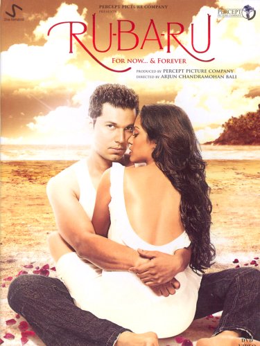 Ru-Ba-Ru (DVD)(Indian Cinema/Bollywood/Hindi Film/Romance/Randeep Hooda) von Shree International