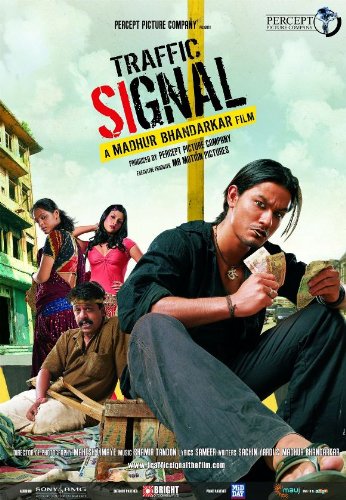 Traffic Signal (2007) (Hindi Film / Bollywood Movie / Indian Cinema DVD) von Shree International