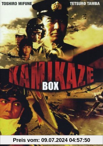 Kamikaze Box [2 DVDs] von Shuei Matsubayashi