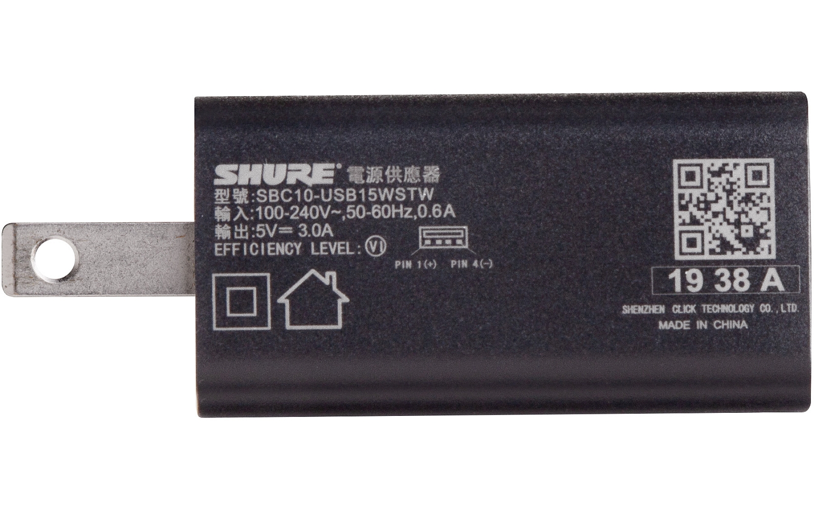 Shure SBC10-USBC Steckdosenladegerät von Shure