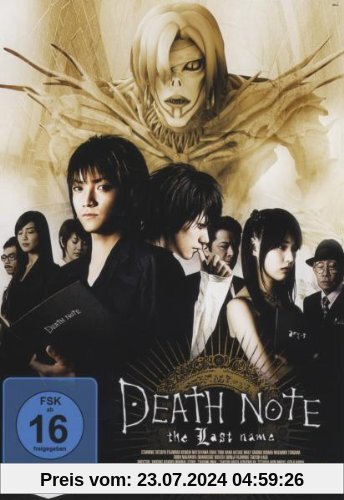 Death Note: The Last Name von Shusuke Kaneko